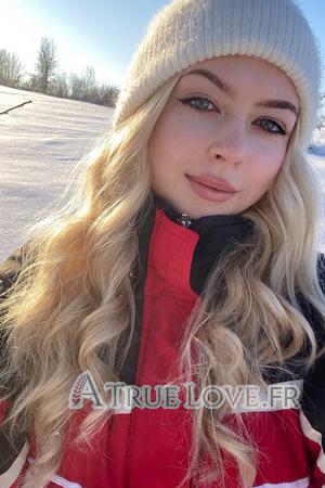 Ladies of Eastern-Europe