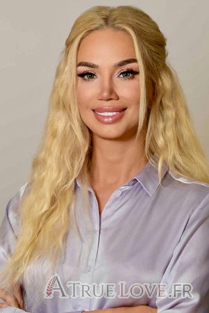 226306 - Nataliia &Acirc;ge: 46 - Ukraine