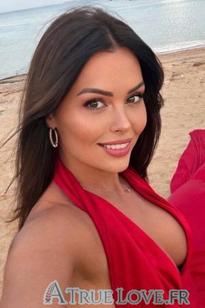 226528 - Irina &Acirc;ge: 41 - Ukraine