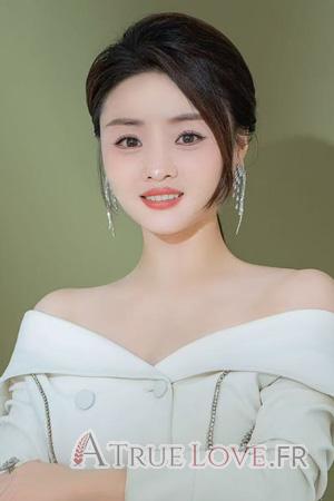 226883 - Yuan &Acirc;ge: 41 - Chine