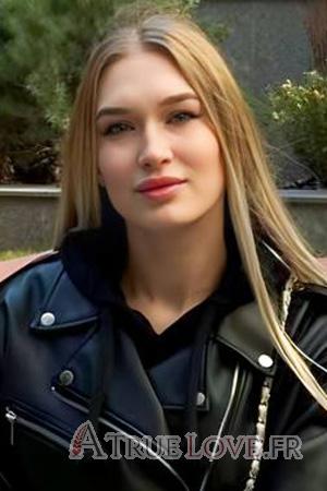 Ladies of Ukraine