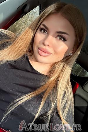 Ladies of Ukraine