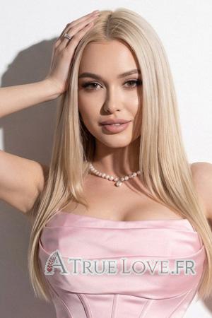 Ladies of Eastern-Europe