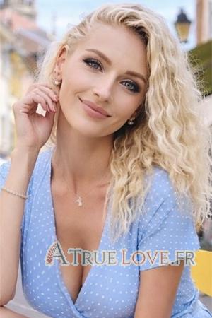 Ladies of Ukraine