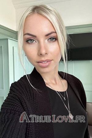 Ladies of Ukraine