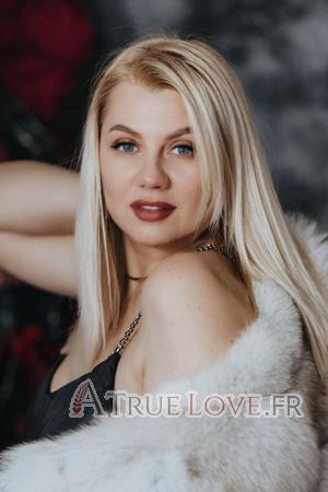 Ladies of Ukraine