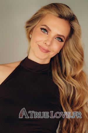Ladies of Ukraine