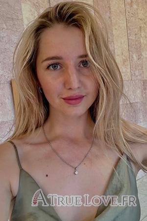 Ladies of Ukraine