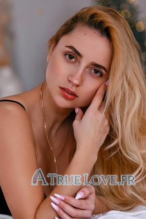Ladies of Ukraine