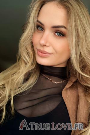Ladies of Ukraine