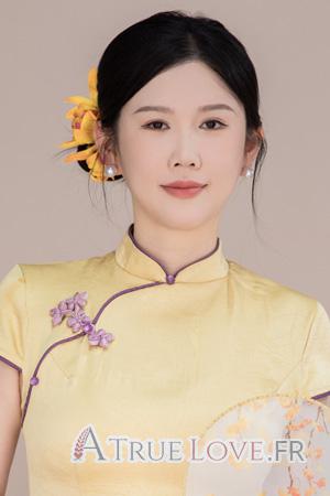 Ladies of Nanning