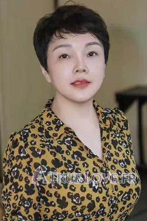 Ladies of Chine