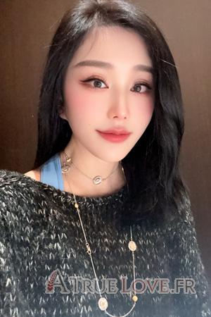 228023 - Ruyi &Acirc;ge: 51 - Chine