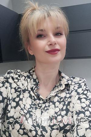 228197 - Irina &Acirc;ge: 54 - Ukraine