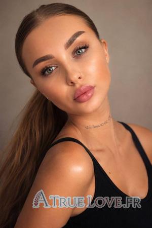 Ladies of Ukraine
