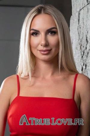Ladies of Ukraine