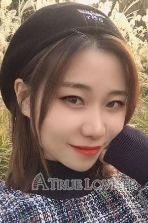 228514 - Junchao &Acirc;ge: 30 - Chine