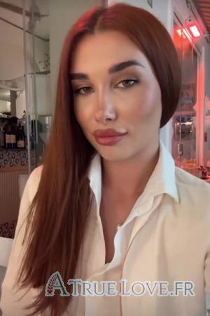 Ladies of Ivano-Frankivsk