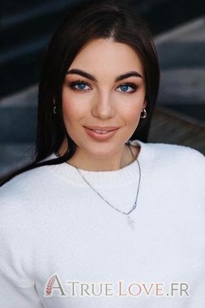 Ladies of Ukraine