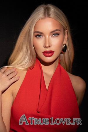 Ladies of Ukraine