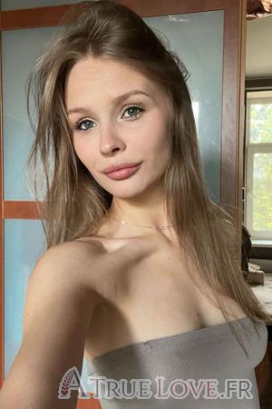 Ladies of Ukraine