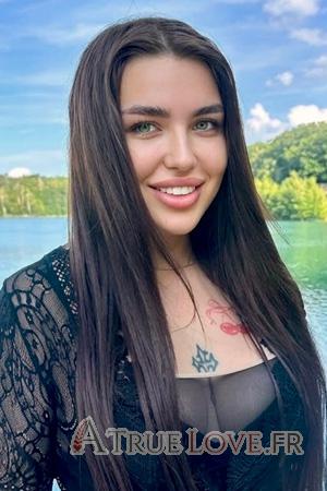 Ladies of Ukraine