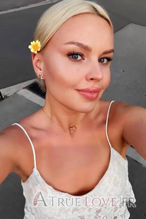 229111 - Yelizaveta &Acirc;ge: 29 - Ukraine