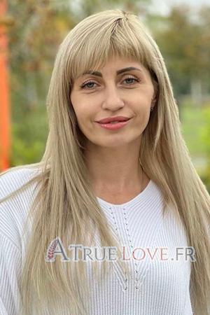 229144 - Maryna &Acirc;ge: 47 - Ukraine