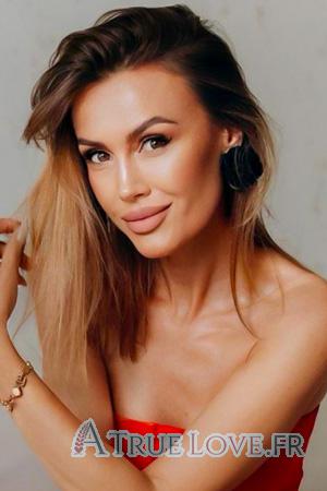 Ladies of Ukraine