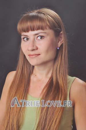 55338 - Rezeda Âge: 36 - Russie