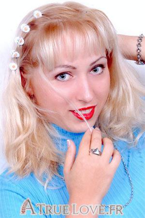 61792 - Elena Âge: 32 - Ukraine