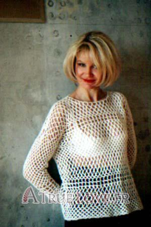 66342 - Svetlana Âge: 40 - Russie