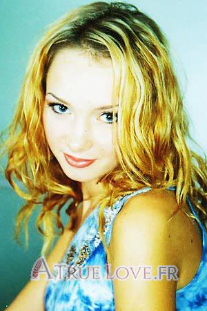 66479 - Evgenia Âge: 23 - Ukraine