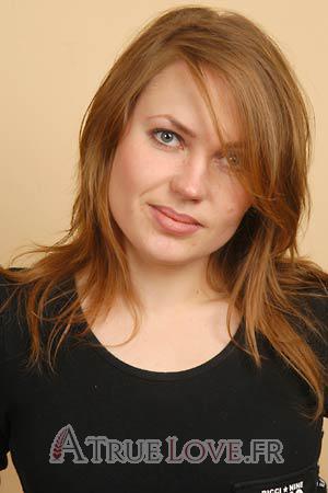 68845 - Victoriya Âge: 27 - Ukraine