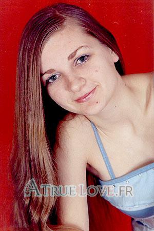 69837 - Anna Âge: 24 - Ukraine