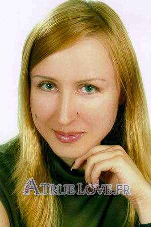 71069 - Svetlana Âge: 43 - Ukraine