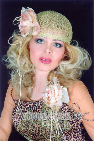 71441 - Natalia Âge: 37 - Ukraine