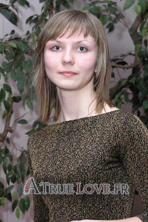 71541 - Valentina Âge: 28 - Ukraine