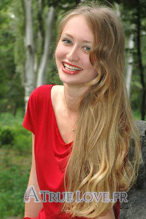 73018 - Julia Âge: 27 - Ukraine