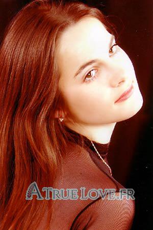 76718 - Vera Âge: 26 - Ukraine