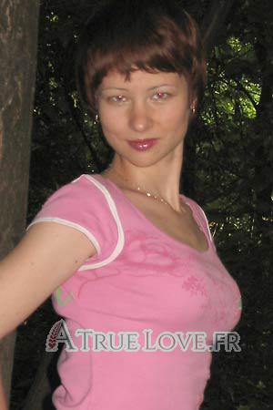 77128 - Ekaterina Âge: 28 - Ukraine