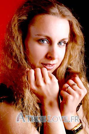 81479 - Natalia Âge: 29 - Ukraine