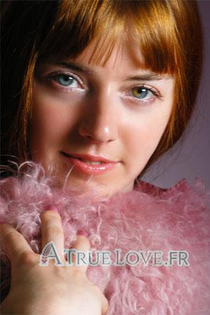 87345 - Ekaterina Âge: 25 - Ukraine