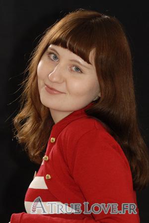 94846 - Mariya Âge: 25 - Ukraine