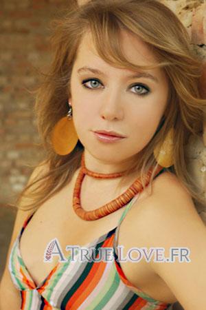 99106 - Aleksandra Âge: 24 - Ukraine